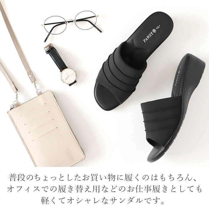 BACKYARD FAMILY「pansy サンダル パンジー 通販 つっかけ オフィスサンダル 室内履き 職場 レディース」|サンダル|