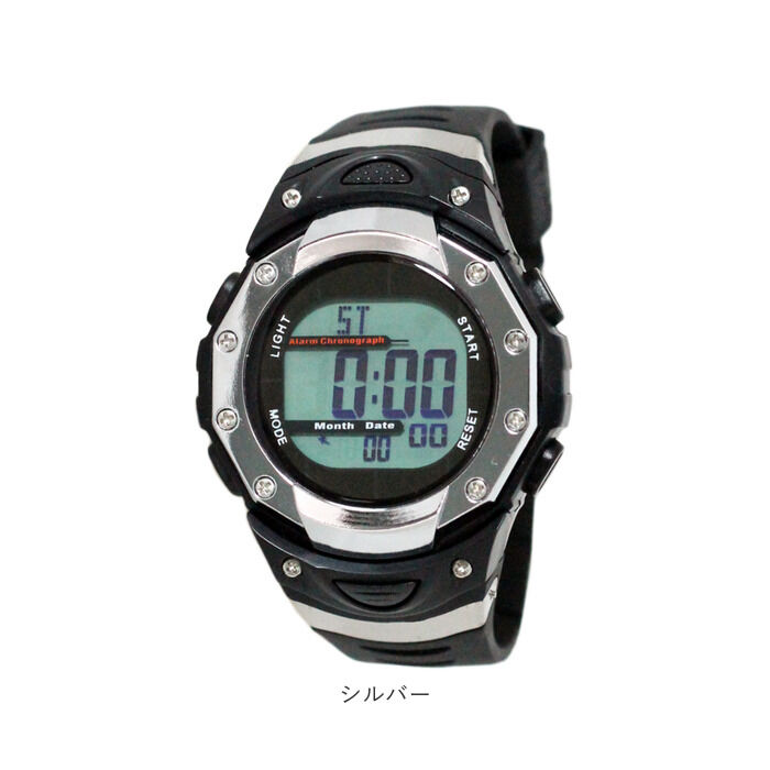 BACKYARD FAMILY「腕時計 メンズ デジタル 通販 デジタルウオッチ リストウオッチ 時計 腕 ソーラー 電波 防水」|腕時計|
