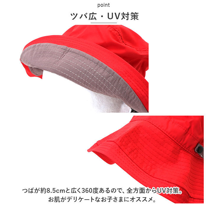 BACKYARD FAMILY「サファリハット おしゃれ 通販 アドベンチャーハット 帽子 ハット つば広 UV帽子 帽子 ぼうし」|ハット|
