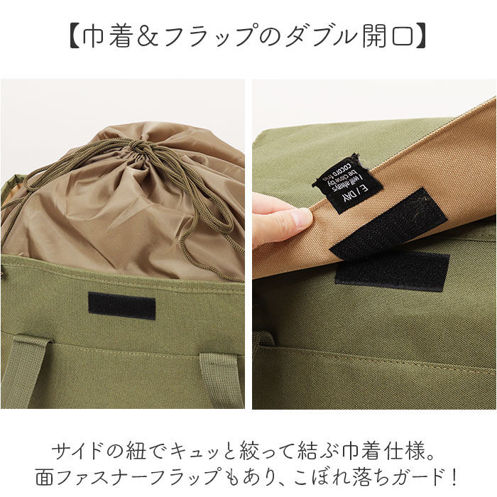 BACKYARD FAMILY「cocoro ココロ ショッピングカート 4way 通販 ショッピング カート ショッピングバッグ」|キャリーケース|