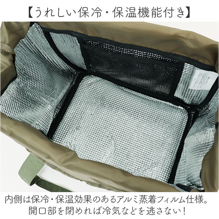 BACKYARD FAMILY「cocoro ココロ ショッピングカート 4way 通販 ショッピング カート ショッピングバッグ」|キャリーケース|