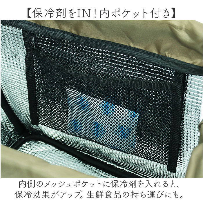 BACKYARD FAMILY「cocoro ココロ ショッピングカート 4way 通販 ショッピング カート ショッピングバッグ」|キャリーケース|