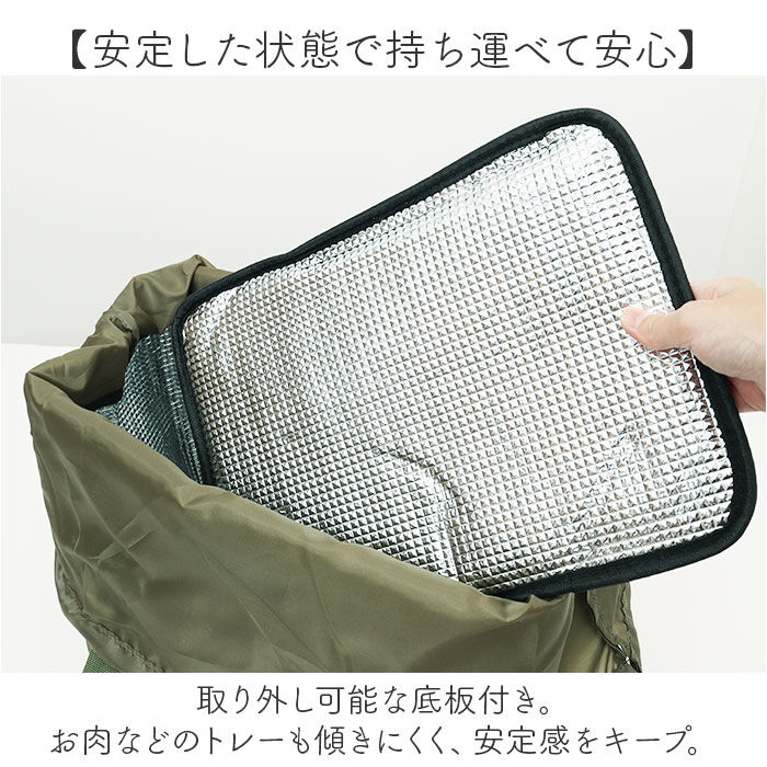 BACKYARD FAMILY「cocoro ココロ ショッピングカート 4way 通販 ショッピング カート ショッピングバッグ」|キャリーケース|