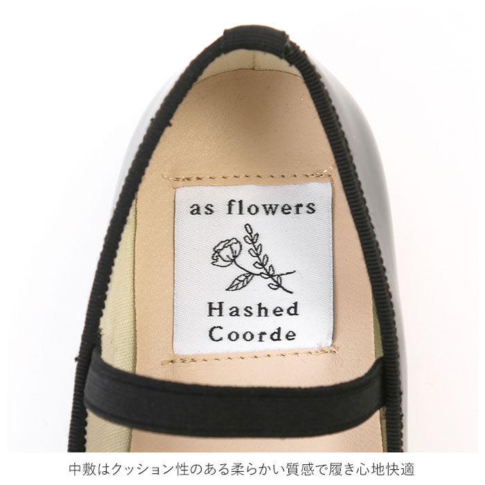 BACKYARD FAMILY「フォーマルシューズ キッズ 通販 バレエシューズ 17 18 19 20 21 cm おしゃれ」|その他|