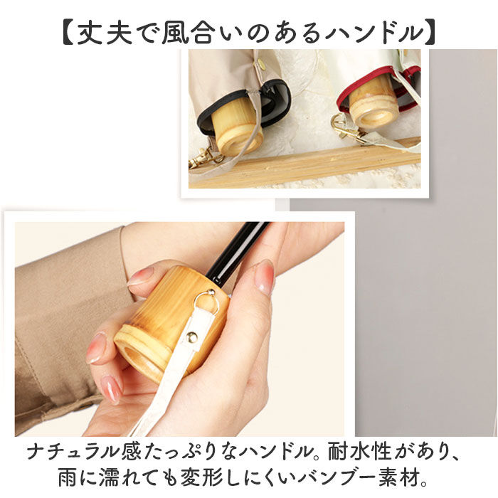 BACKYARD FAMILY「KIZAWA 日傘 UVカット 100 遮光 通販 花びら傘 折りたたみ日傘 折り畳み日傘」|傘|