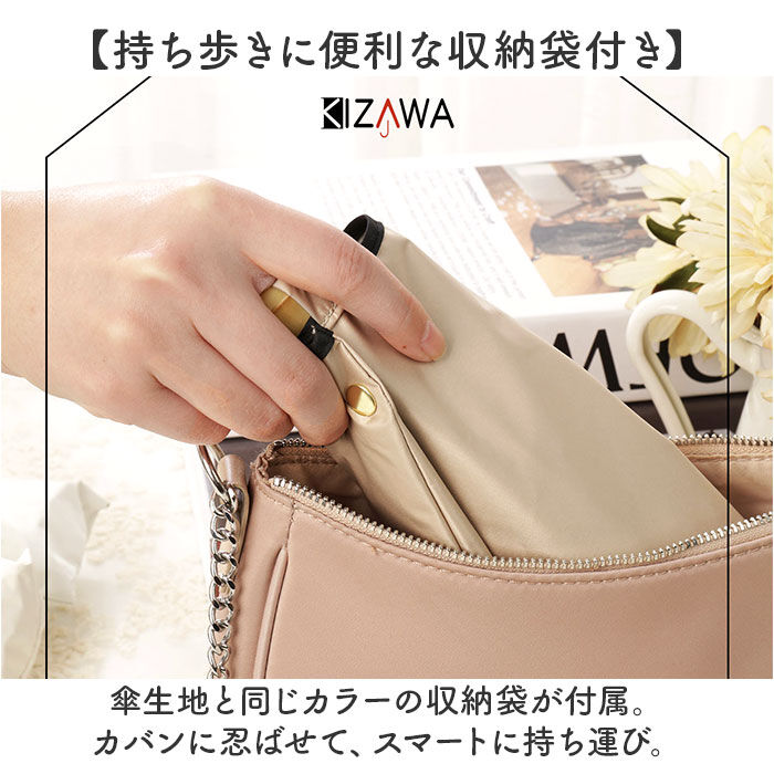 BACKYARD FAMILY「KIZAWA 日傘 UVカット 100 遮光 通販 花びら傘 折りたたみ日傘 折り畳み日傘」|傘|