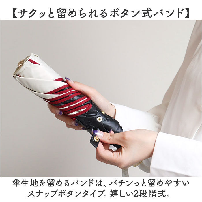 BACKYARD FAMILY「KIZAWA 日傘 UVカット 100 遮光 通販 花びら傘 折りたたみ日傘 折り畳み日傘」|傘|