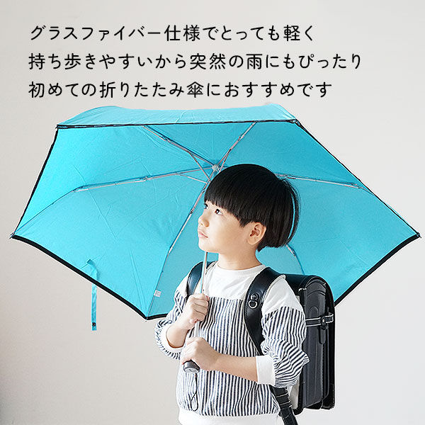 BACKYARD FAMILY「折りたたみ傘 子供用 通販 折り畳み傘 outdoor products おしゃれ 折畳み傘 傘」|傘|