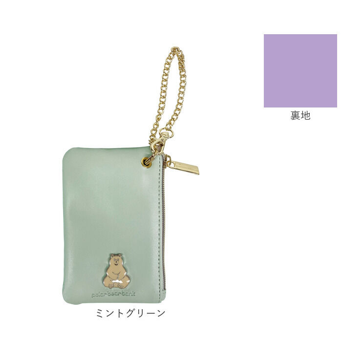 BACKYARD FAMILY「パスケース 定期入れ レディース 通販 小銭入れ コインケース パスケースリール付き ブランド」|定期入れ|