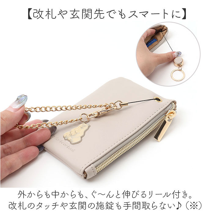 BACKYARD FAMILY「パスケース 定期入れ レディース 通販 小銭入れ コインケース パスケースリール付き ブランド」|定期入れ|