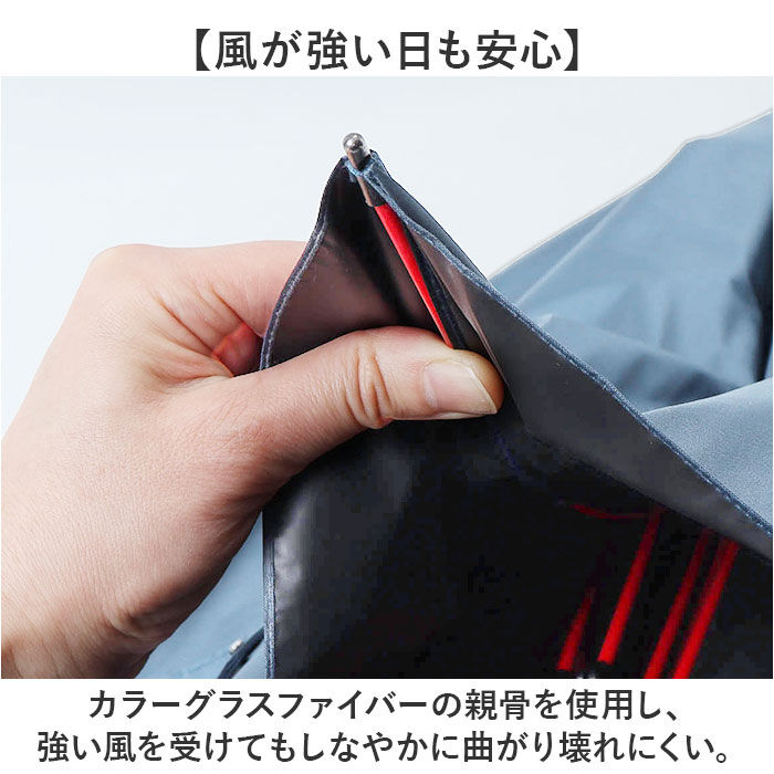 BACKYARD FAMILY「傘 大きい 丈夫 ジャンプ傘 通販 晴雨兼用傘 耐風傘 長傘 ジャンプ 雨傘 日傘 紳士傘」|傘|