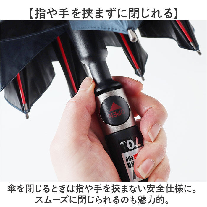 BACKYARD FAMILY「傘 大きい 丈夫 ジャンプ傘 通販 晴雨兼用傘 耐風傘 長傘 ジャンプ 雨傘 日傘 紳士傘」|傘|