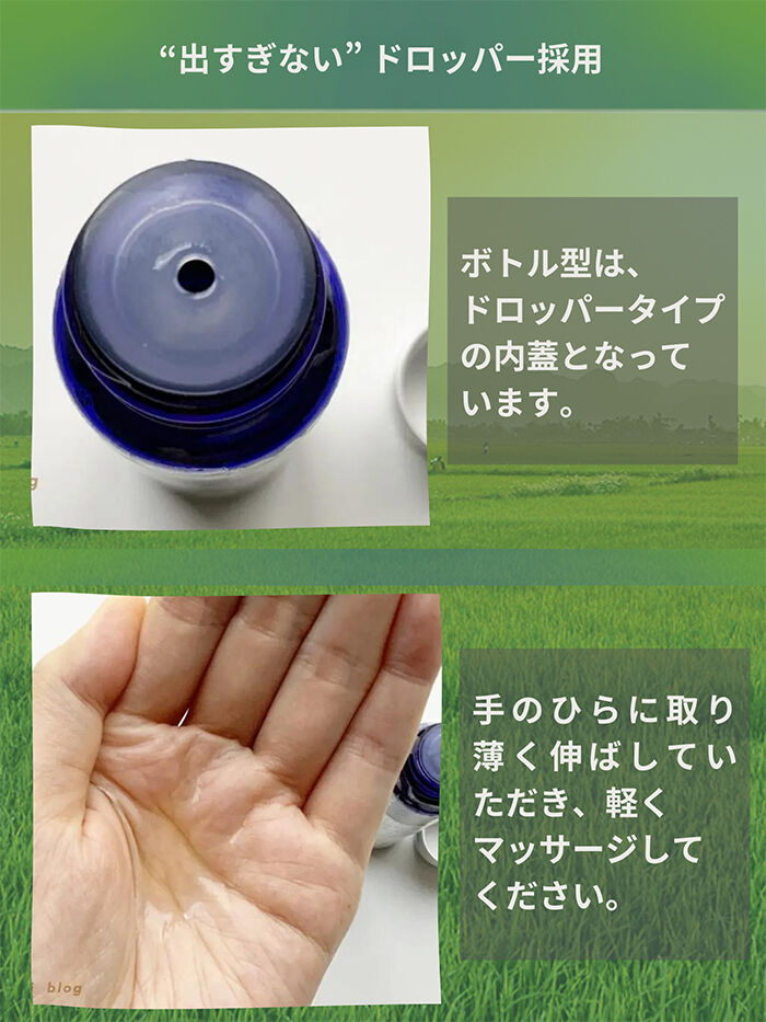 BACKYARD FAMILY「ボディーオイル マッサージ用 通販 マッサージオイル スポーツオイル マッサージボディーオイル」|マッサージ・ボディスクラブ|