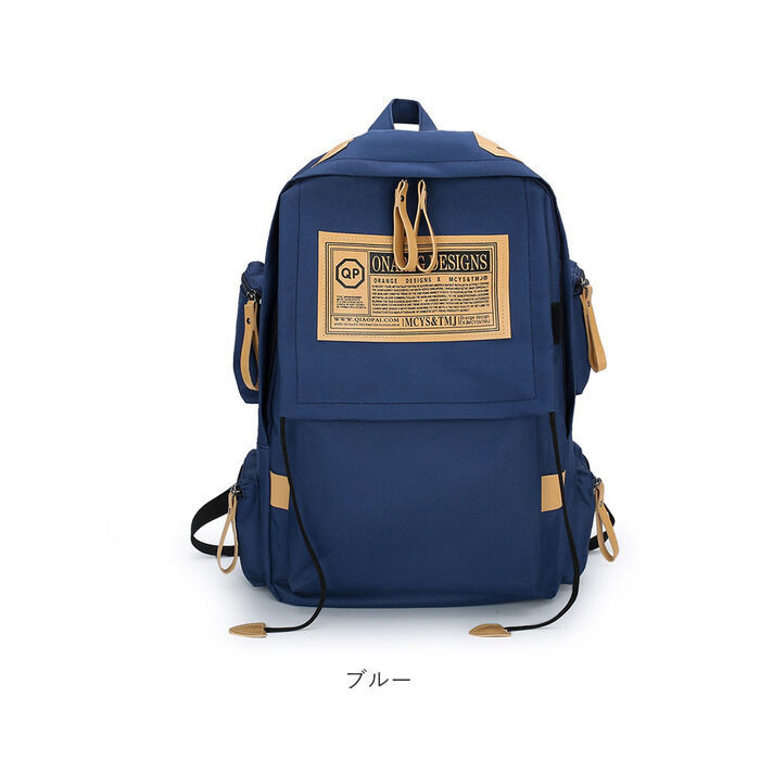 BACKYARD FAMILY「リュック 大容量 通学 通販 リュックサック バックパック デイパック 通学用 A4 通勤 女子」|リュック|