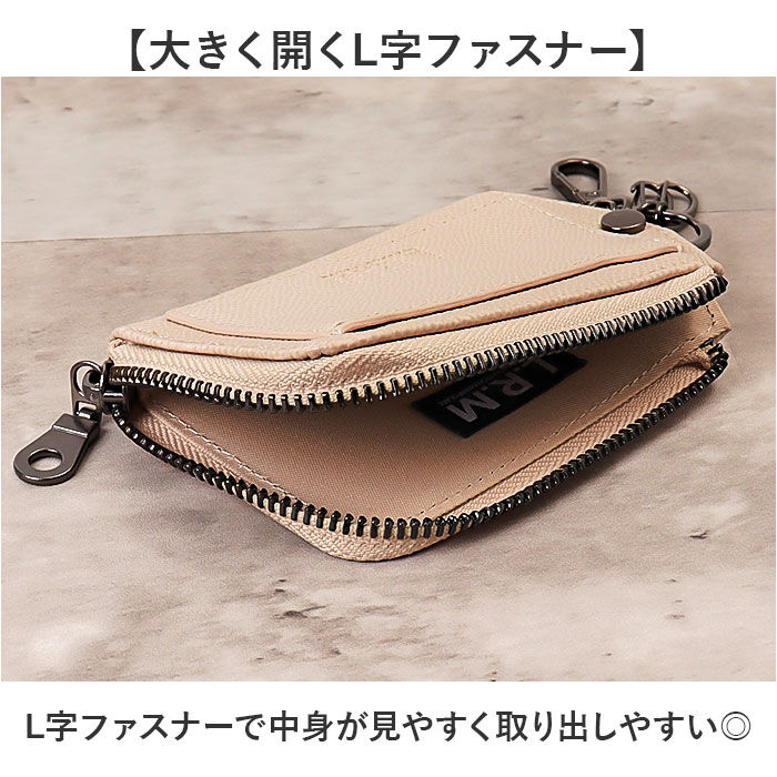 BACKYARD FAMILY「L.R.M キーケース CMK-1137 通販 小銭入れ キーカバー キーホルダー 小物入れ」|キーケース|