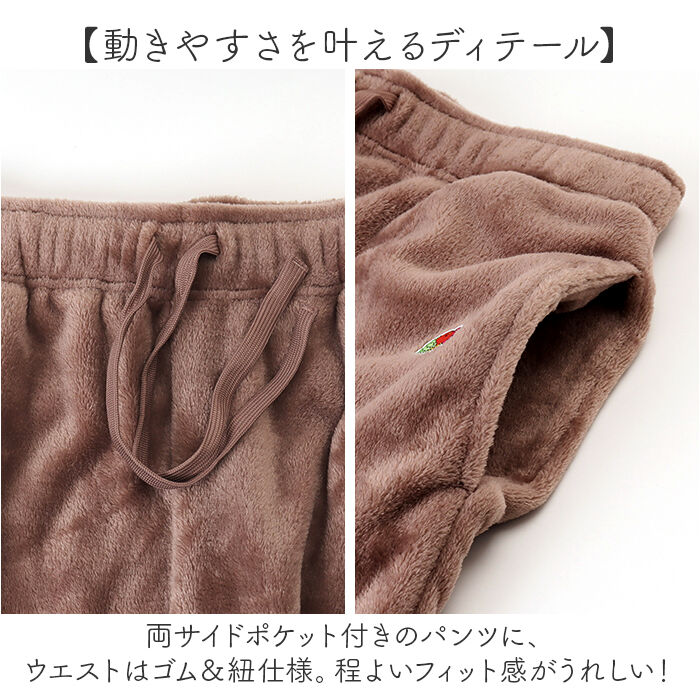 BACKYARD FAMILY「フルーツオブザルーム ルームウェア 通販 FRUIT OF THE LOOM 上下セット」|ルームウェア|