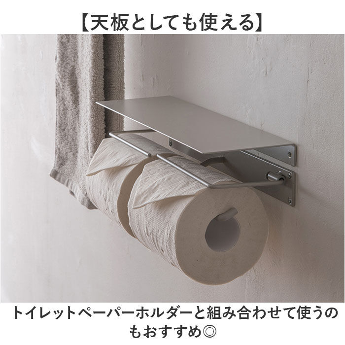 BACKYARD FAMILY「トイレ ウォール シェルフ 通販 ウォールシェルフ 壁掛け アイアンシェルフL 飾り棚 壁掛け棚」|トイレタリー・ランドリーグッズ|