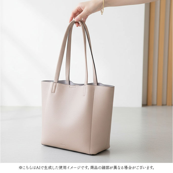 Legato Largo「レガートラルゴ トートバッグ 通販 Legato Largo トート バッグ 肩掛けバッグ 肩掛け」|トートバッグ|