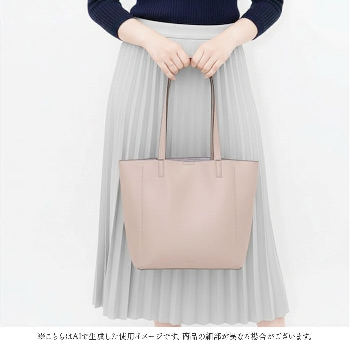 Legato Largo「レガートラルゴ トートバッグ 通販 Legato Largo トート バッグ 肩掛けバッグ 肩掛け」|トートバッグ|