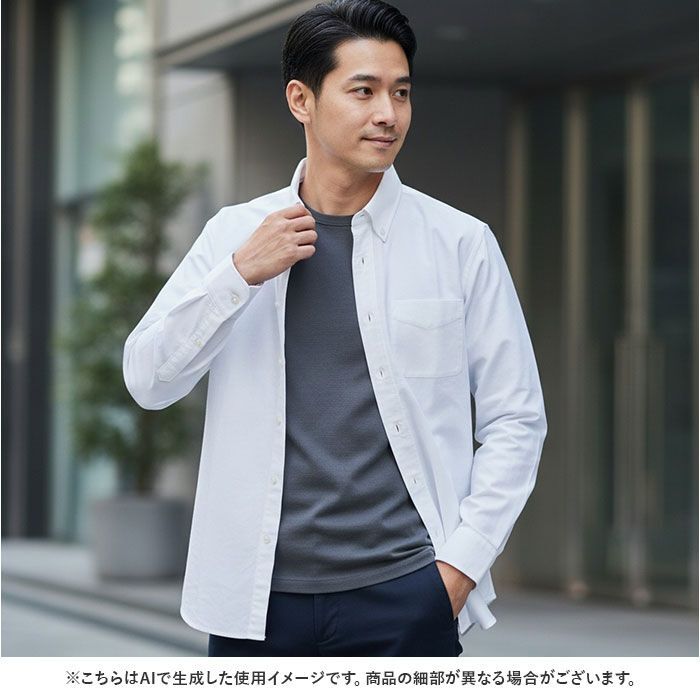 BACKYARD FAMILY「HOUSTON ヒューストン シャツ 通販 オックスフォードボタンダウンシャツ 無地シャツ」|その他|