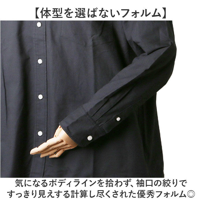 BACKYARD FAMILY「HOUSTON ヒューストン 長袖シャツ メンズ 通販 オックスフォードボタンダウンシャツ」|その他|