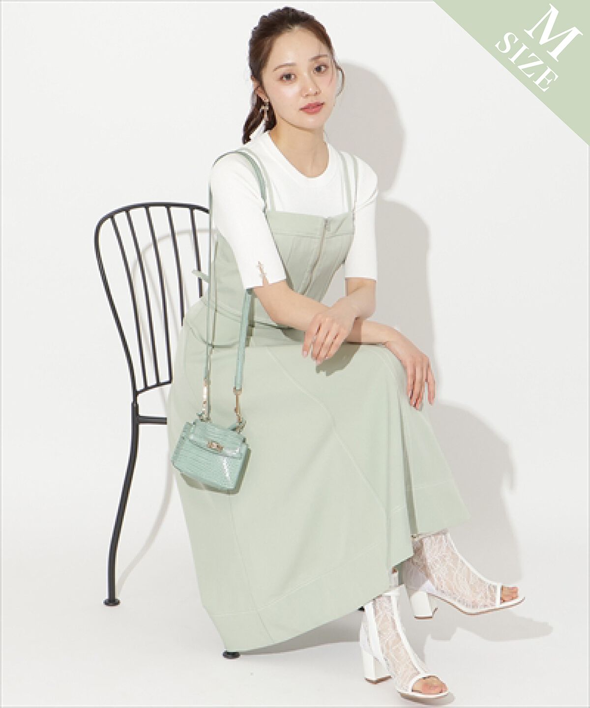 WILLSELECTION「ライトデニムフレアスカート」|スカート|ミント