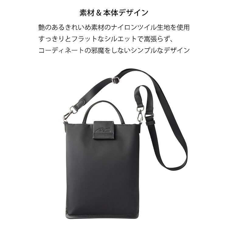 W&.Day/Night「W&.Day/Night/ダブルアンドデイナイト スック ショルダーバッグ 15181」|ショルダー・メッセンジャー|