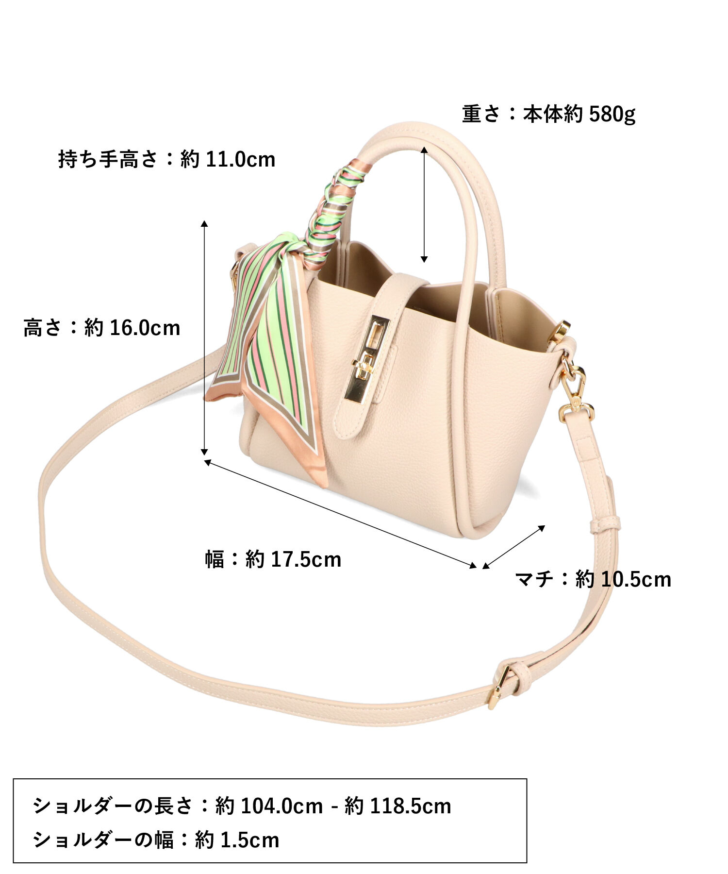 ORiental TRaffic「スカーフ 付き 2way ハンド バッグ /BA-252 ハンドバッグ」|ハンドバッグ|