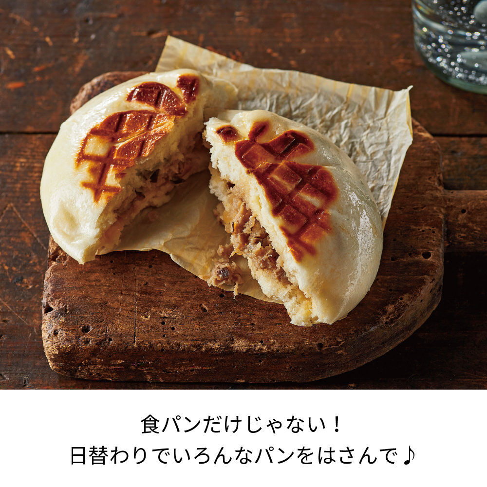 recolte「レコルト　プレスサンドメーカープラッド RPS-2 」|食器・キッチングッズ|