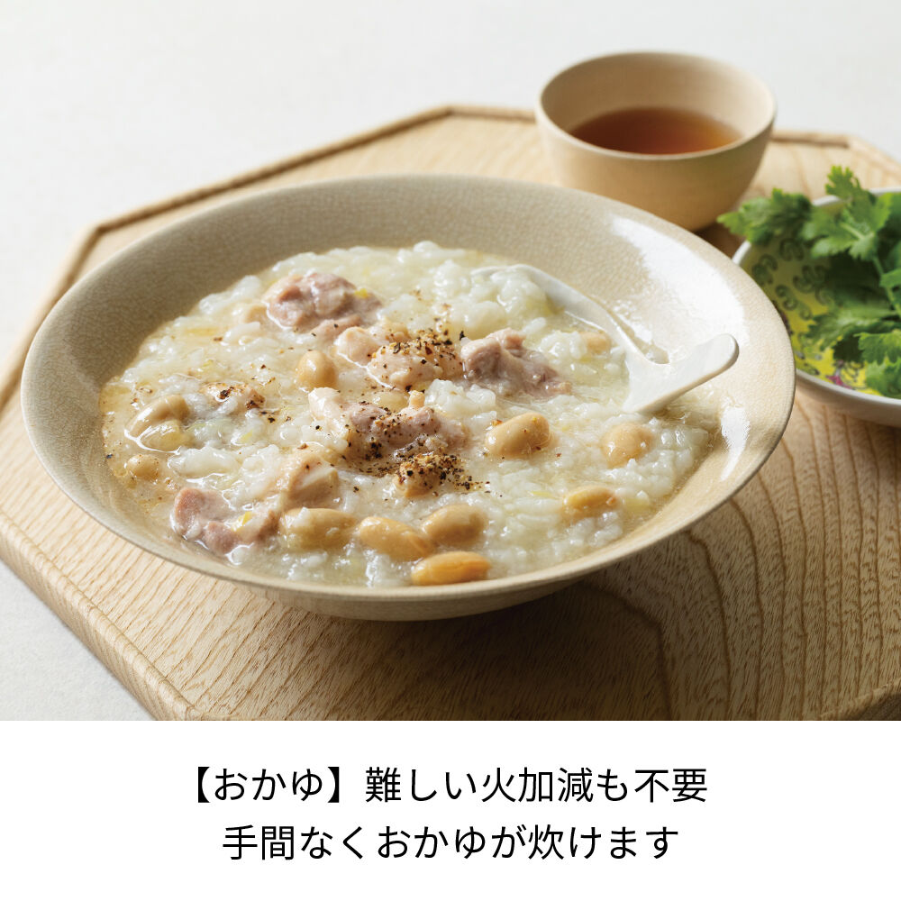 recolte「レコルト クッキングライスクッカー　RCR-2」|食器・キッチングッズ|