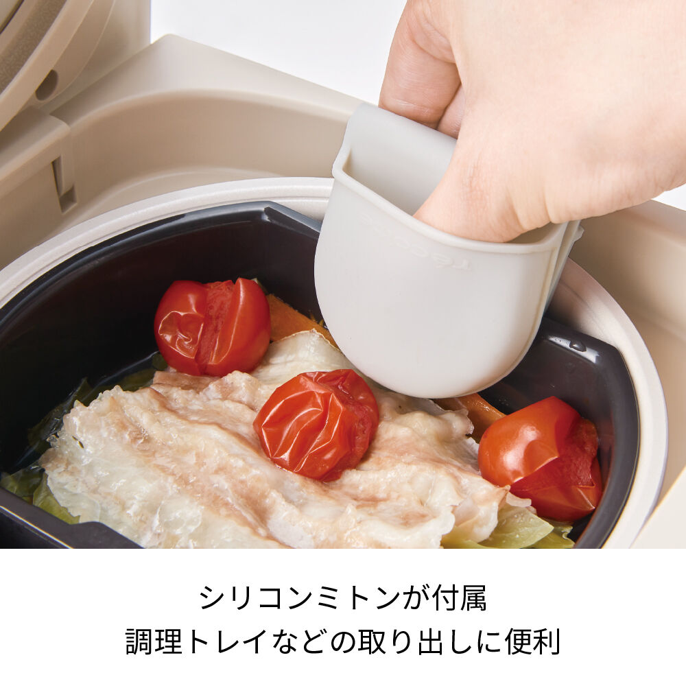 recolte「レコルト クッキングライスクッカー　RCR-2」|食器・キッチングッズ|