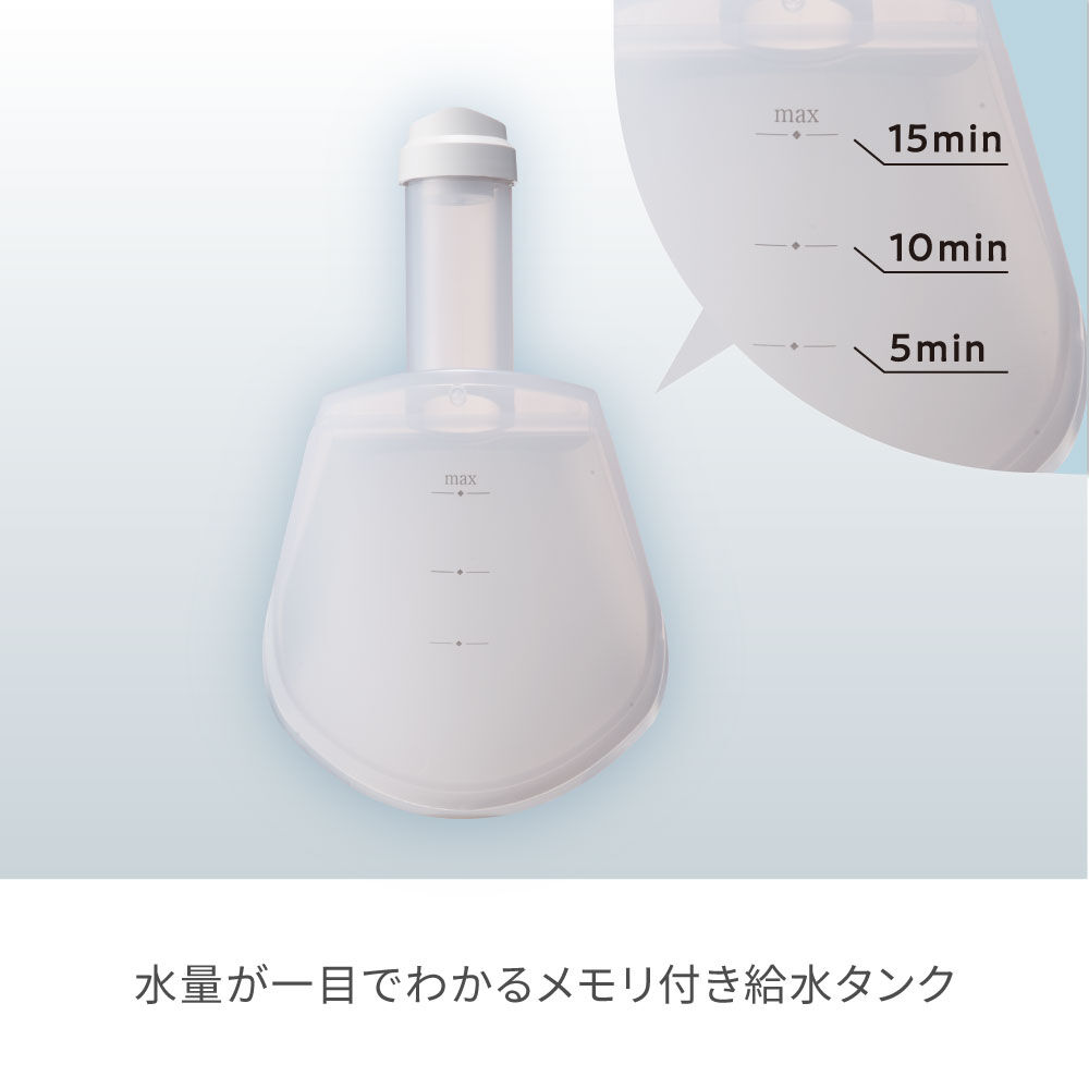 FESTINO「フェスティノ フェイシャル アロマ ナノスチーマー　SMHB-043」|コスメ雑貨|