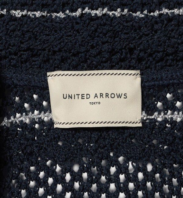 UNITED ARROWS「YTM ラメ ニットポロ カーディガン ‐ウォッシャブル‐」|カーディガン|