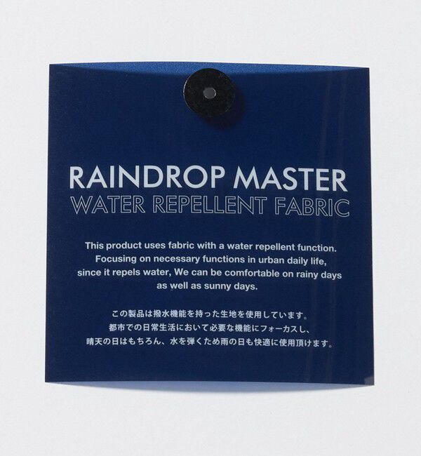 BEAUTY&YOUTH UNITED ARROWS「360&deg;MASTER 1プリーツ テーパード イージーパンツ NO.5 セットアップ対応 撥水 ストレッチ ウォッシャブル」|チノ|