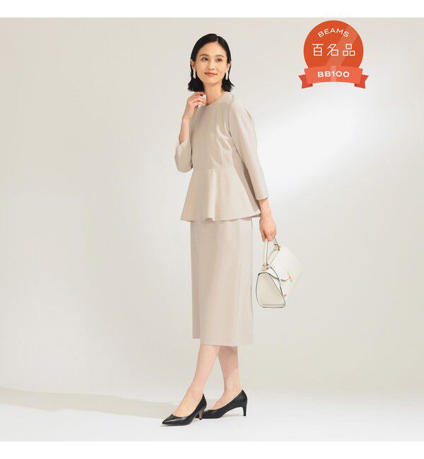 Demi-Luxe BEAMS 「トリアセ セミタイトスカート＊」|スカート|