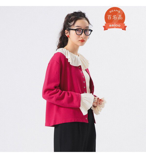 BEAMSBOY「リングドット カーディガン」|スウェット・ジャージ|PINK