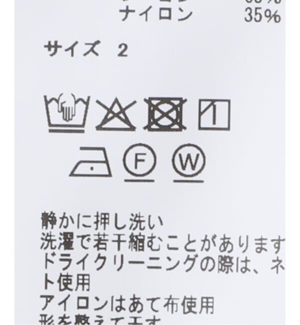  「TAAKK WAVEFORM MESH POLO KNIT TA26SS-KN065：ニット」|ニット・セーター|