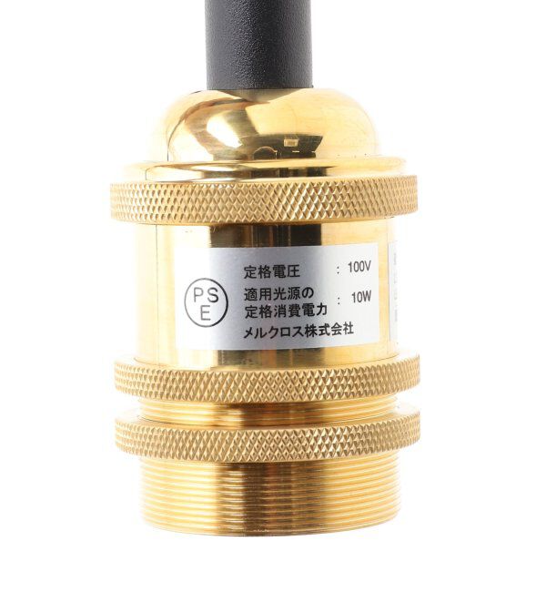 journal standard Furniture「【DRAW A LINE/ドローアライン】202 Lamp Arm L」|その他|