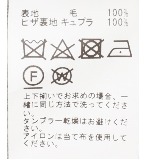 EDIFICE「D.OLIVER 3ボタン スーツ Loro Piana Fabric」|スーツ|