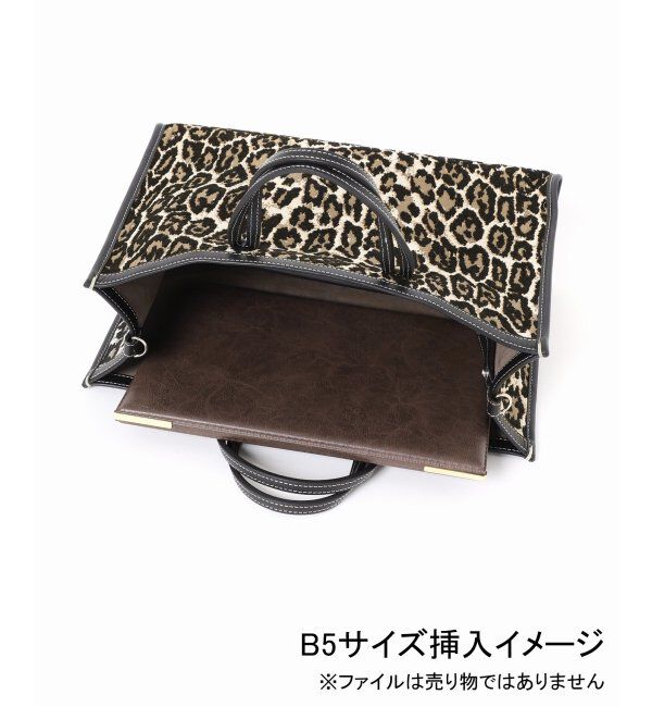 journal standard L'essage「《別注》【A VACATION】BREAD-M-L KHAKI LEO：トートバッグ」|トートバッグ|