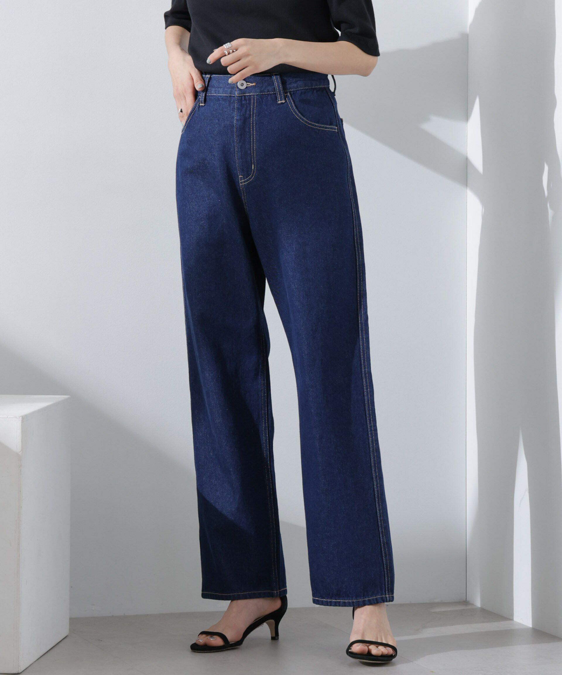 nano･universe「テーパードストレートデニムパンツ（セットアップ可）」|チノ|