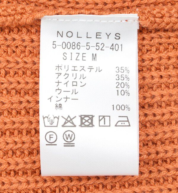 NOLLEY'S goodman「《2点セット》ウォッシャブル/抗菌加工 片畦7Gプルオーバー(ロンT付) 25AW」|ニット・セーター|