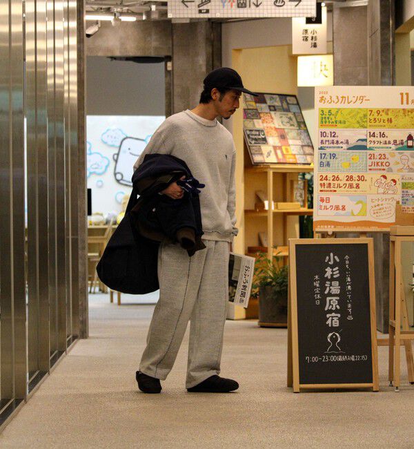 GLOSTER「【BOY BACK FANCYシリーズ】スウェットパンツ」|その他|