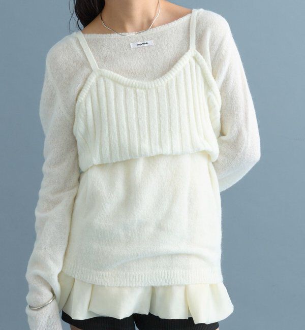  「シアーニットビスチェSET」|ニット・セーター|