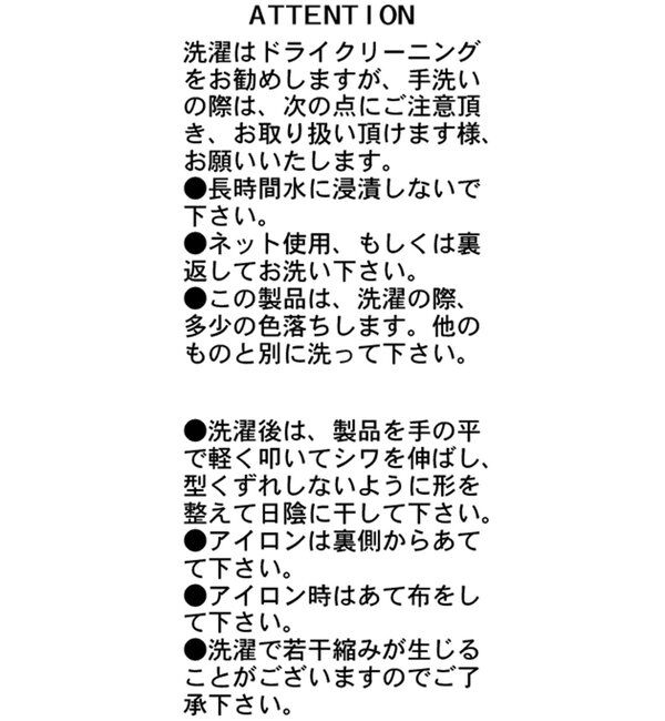  「【LE'MAGE&times;gemeilコラボ】ティアードスリーブロンT」|Tシャツ・カットソー|