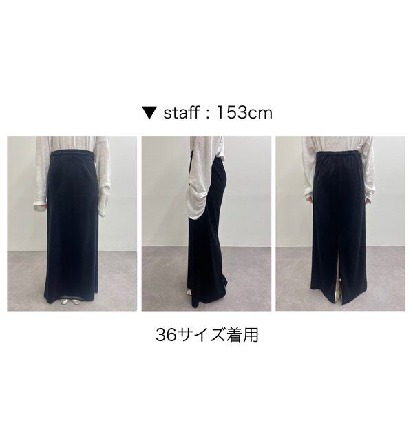  「ベロアタイトスカート」|スカート|