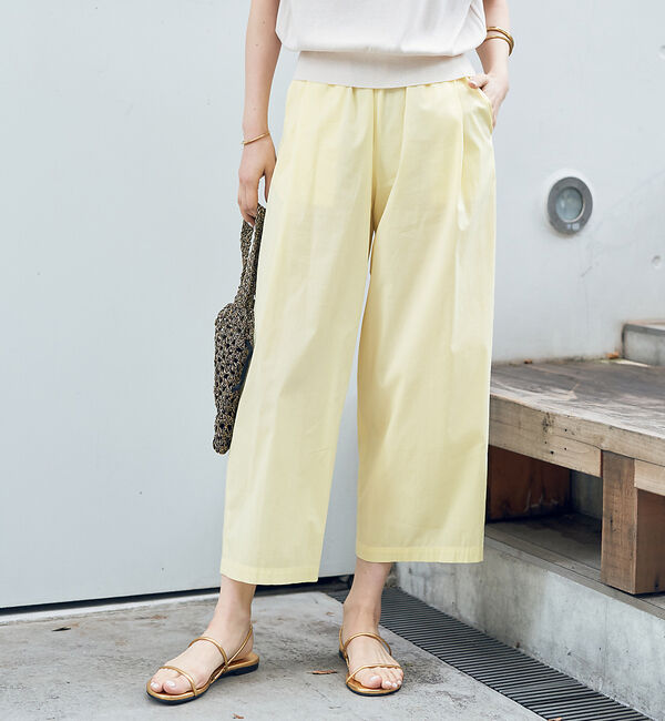 Rouge vif「【ロングセラー】イージー ワイドパンツ」|その他|