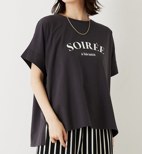 abahouse mavie「ワイドロゴT」|Tシャツ・カットソー|グレー系その他1