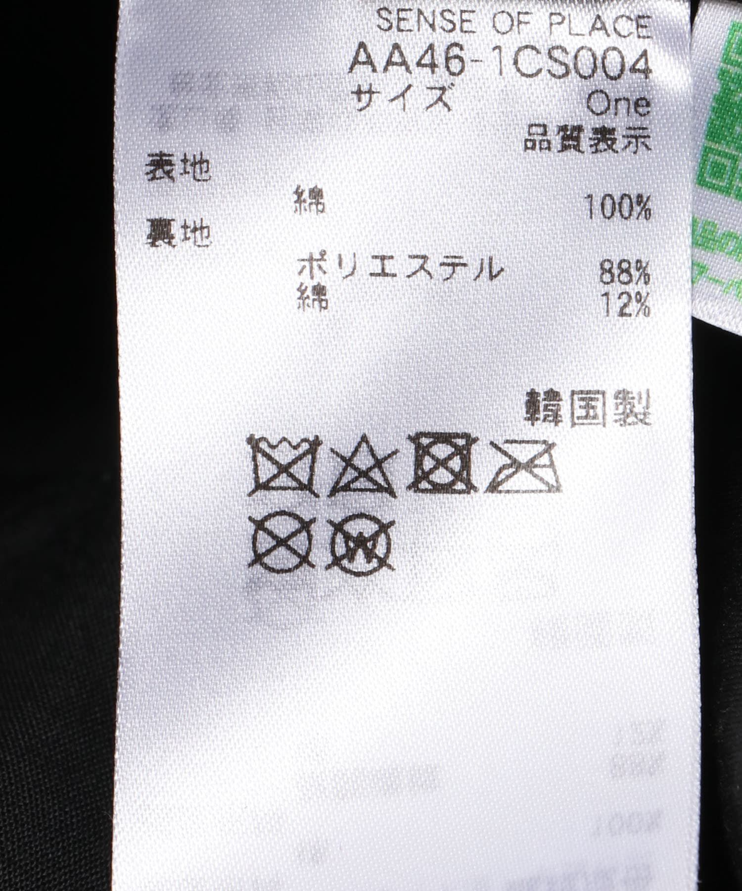 SENSE OF PLACE by URBAN RESEARCH「ベルテッドコードバケットハット」|ハット|