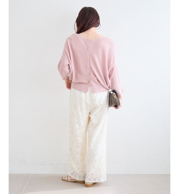  「フラワーメッシュレースワイドパンツ」|その他|